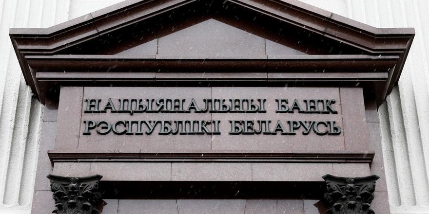 Как менялись цены в июне. Смотрим данные Нацбанка