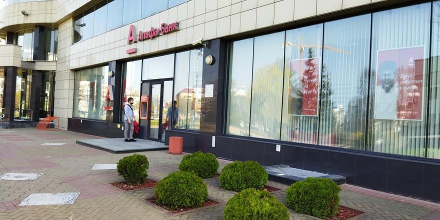 Как сэкономить на обслуживании счета: личный опыт предпринимателя