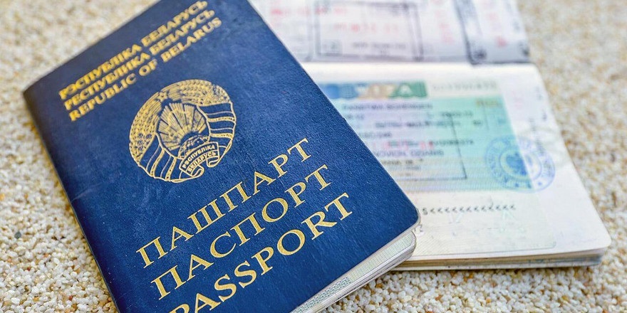 Опубликован новый рейтинг паспортов. На каком месте Беларусь?