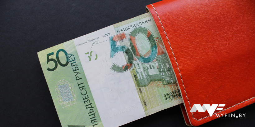 Какие банки лишились денег белорусов в I-м квартале 2021-го.  Одной картинкой