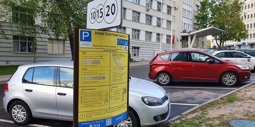 Введут наказание за неуплату штрафов – что еще изменится для автомобилистов