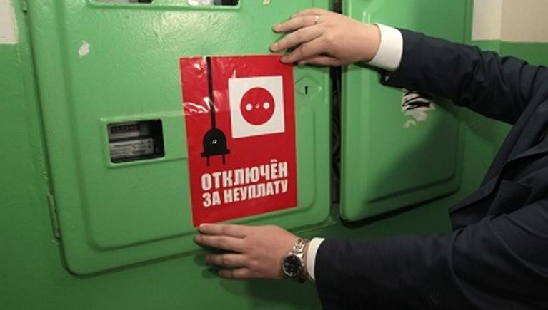 Чем белорусам грозит неуплата услуг ЖКХ?