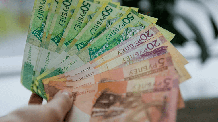 Информация о дивидендах открытых акционерных обществ по итогам 1 полугодия 2022 года