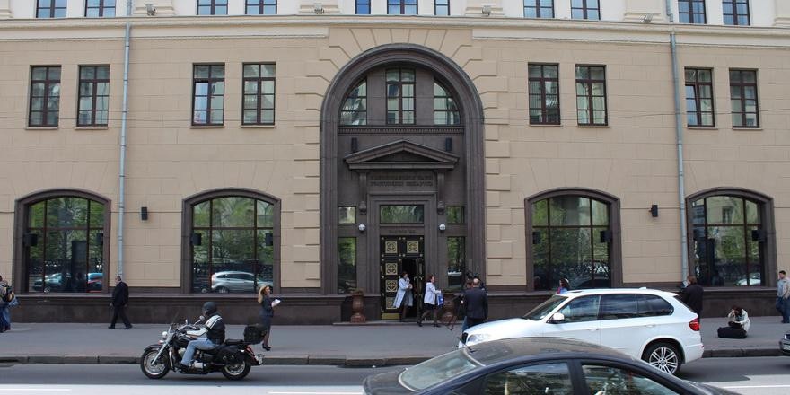 Ускорение инфляции признали, но ставку рефинансирования не меняли. Итоги заседания в Нацбанке