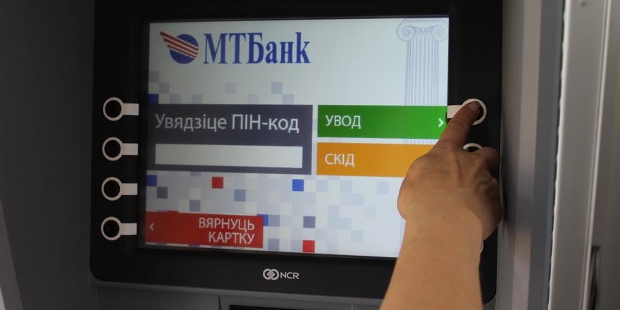 МТБанк рассказал, как работают его карточки и платежи по ним