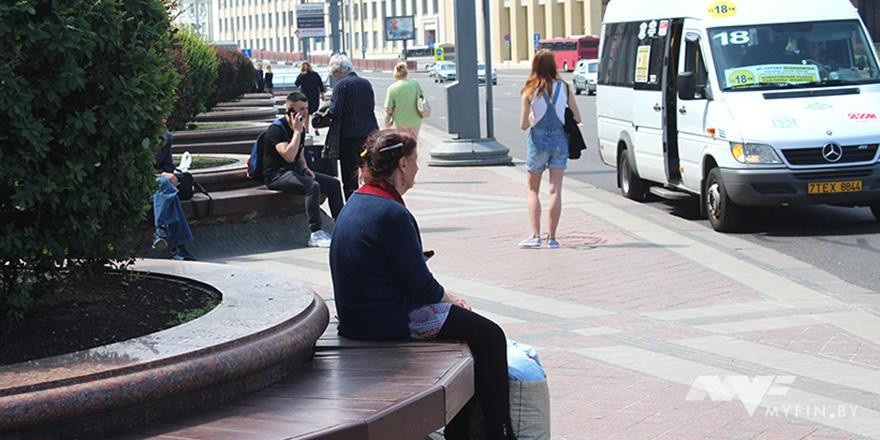 ТОП кредитов для пенсионеров по самой низкой ставке