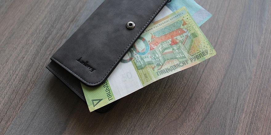 Курсы валют на 1 декабря 2021: доллар упал