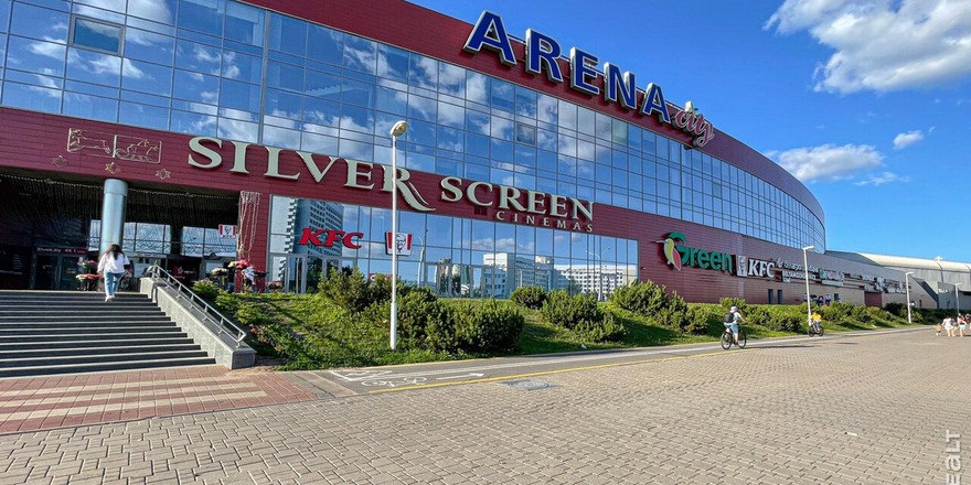 ТРЦ Arena City выставили на продажу. Сколько за него хотят получить?