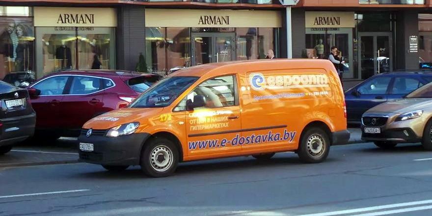 Е-доставка объединилась с ХИТдоставкой