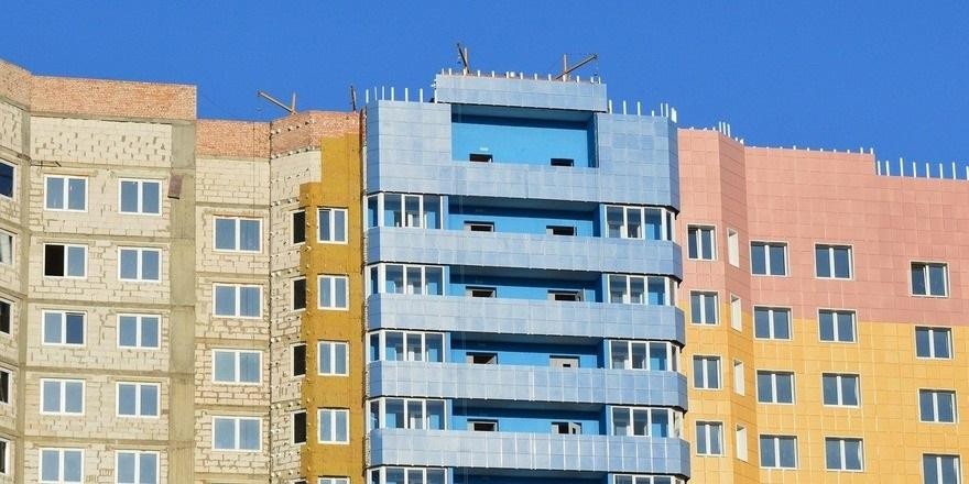 Не только кредит и лизинг. Как купить квартиру без денег на руках?