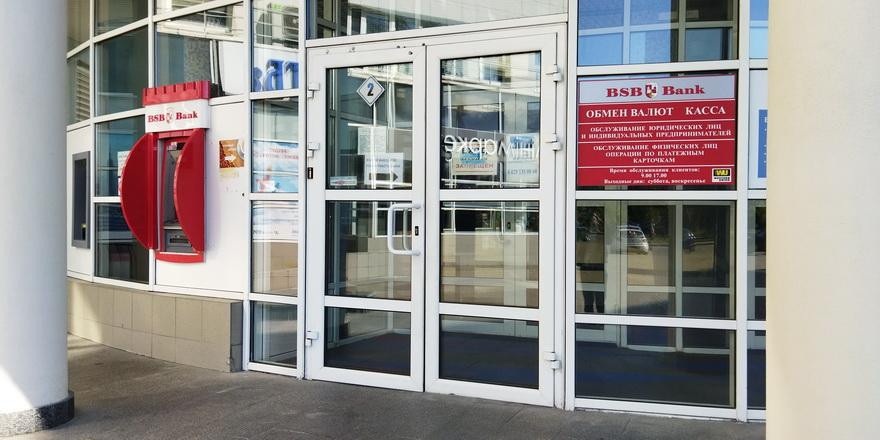 Всё настолько плохо? Белорусы установили рекорд чистой продажи валюты. Одной картинкой