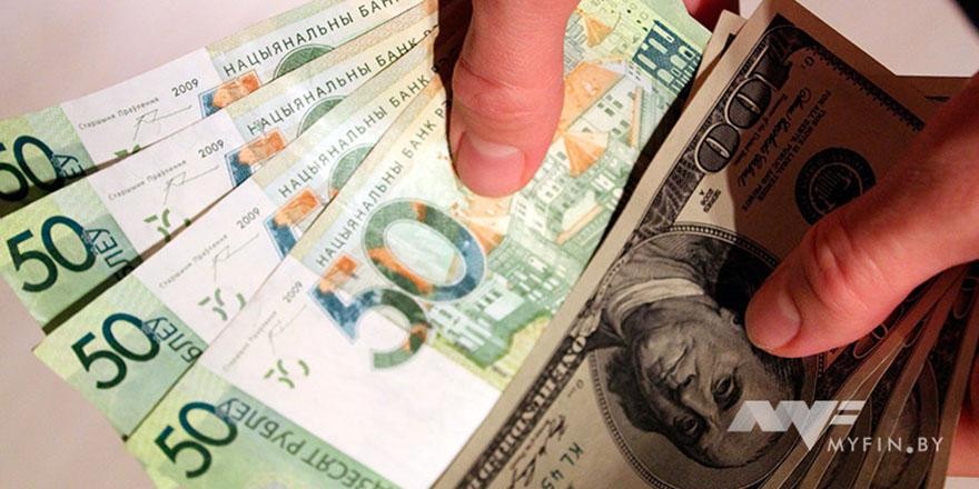 Курсы валют на 10 февраля: курс доллара – 2.1847, курс евро – 2.392, российский рубль – 3.4246