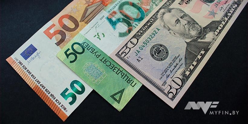 Курсы валют на 14 сентября 2020: доллар и евро подешевели