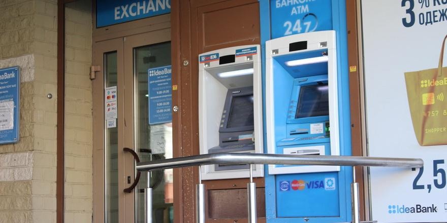 Топ-7 рублевых вкладов до месяца: лучшие предложения ноября