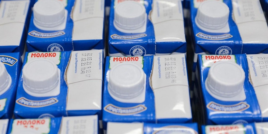 В Минсельхозпроде Беларуси заявили, что быстро заменить западный тетрапак пока не получается