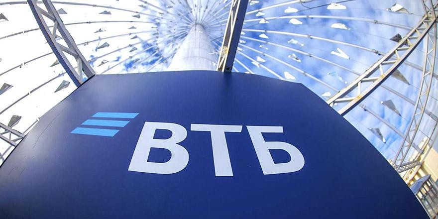 Клиентам банка ВТБ (Беларусь) доступна бесплатная доставка при заказе блюд на Menu.by