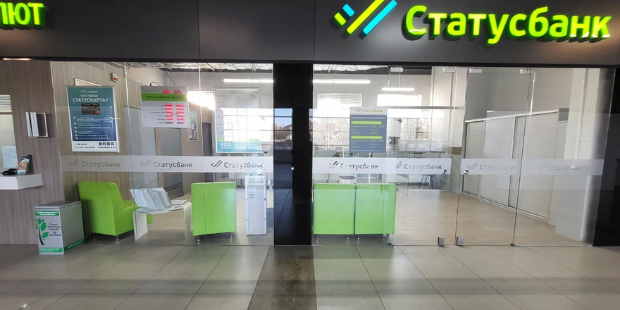 По Статускарте увеличили мани-бэк и поменяли условия: смотрим, что получилось