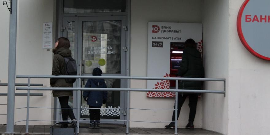 Как белорусы поступают со вкладами в валюте и рублях. Одной картинкой