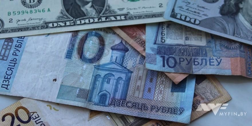 Прогноз по валютам: подешевеют ли доллар и евро к февралю?