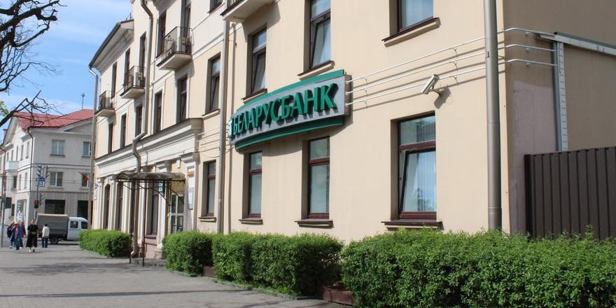 Ставки по валютным вкладам уже выше 5% годовых. Начинается новая гонка? Мнение