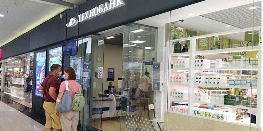 Технобанк увеличил лимиты в иностранной валюте по платежным карточкам 