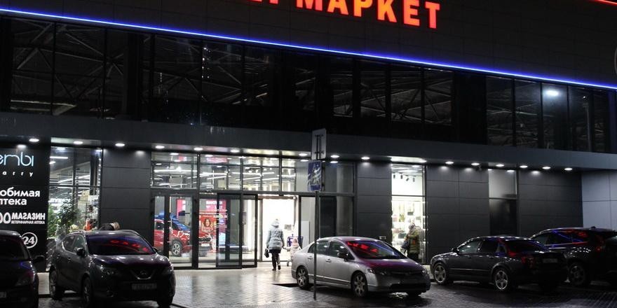 О ценах изнутри торговли: «Страшно, когда цены растут быстрее зарплат. В прошлом году такого не было»