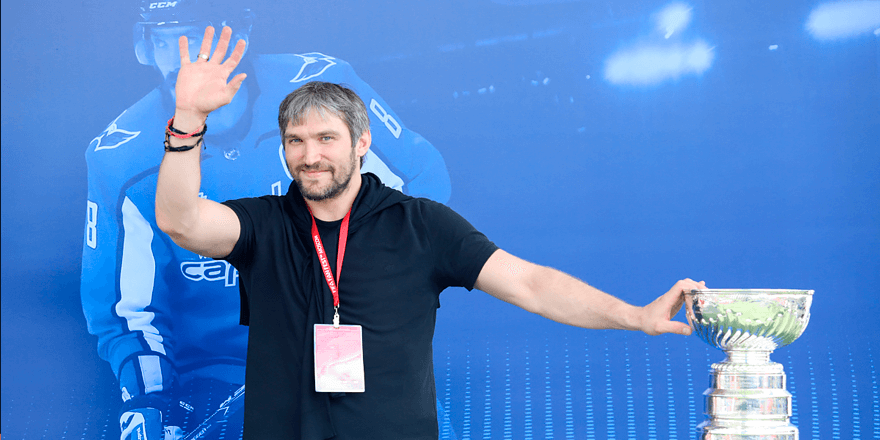 ​Куда инвестируют известные спортсмены