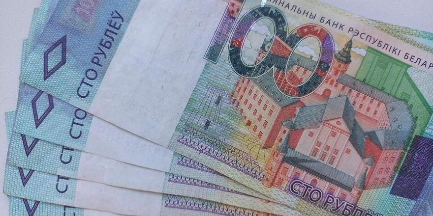 БелВЭБ ввел для нерезидентов высокий тариф за открытие счета. Сколько придется заплатить