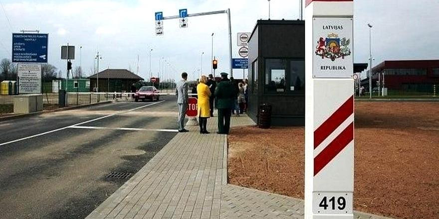 Госпогранкомитет: Латвия и Литва не откроют границ до июня