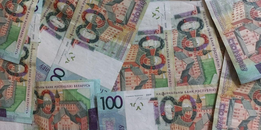 Широкая денежная масса в Беларуси вновь начала расти
