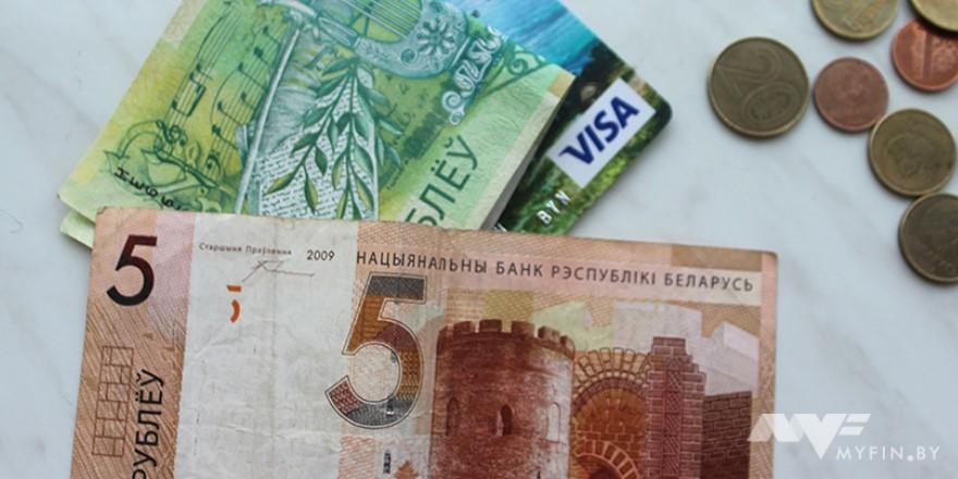 Быстрее всего богатеют в Минске: средняя зарплата в стране выросла на 11%