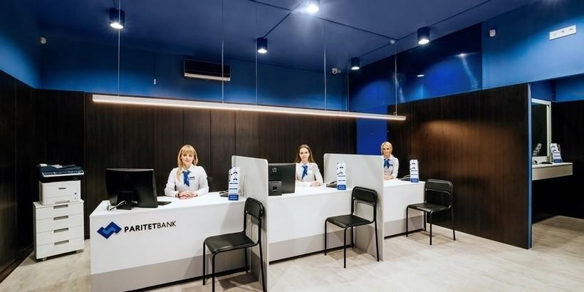 Paritetbank наградили за реализацию эмиссии карточек БЕЛКАРТ EMV