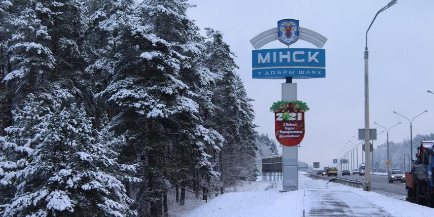 Зарплаты, пенсионный возраст, тарифы на ЖКУ, ставки утильсбора - что изменится с 1 января?