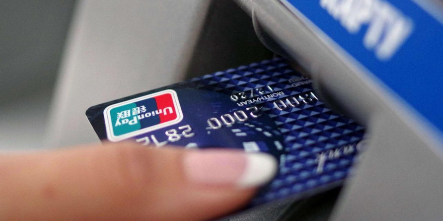 Карты UnionPay из Беларуси и России не работают в нескольких европейских странах