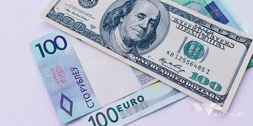 Курсы валют на 13 февраля: курс доллара – 2.2001, курс евро – 2.3931, российский рубль – 3.4604