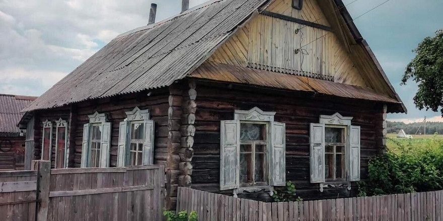 40 соток и дом за $1600? Какую еще загородную недвижимость можно купить так дешево