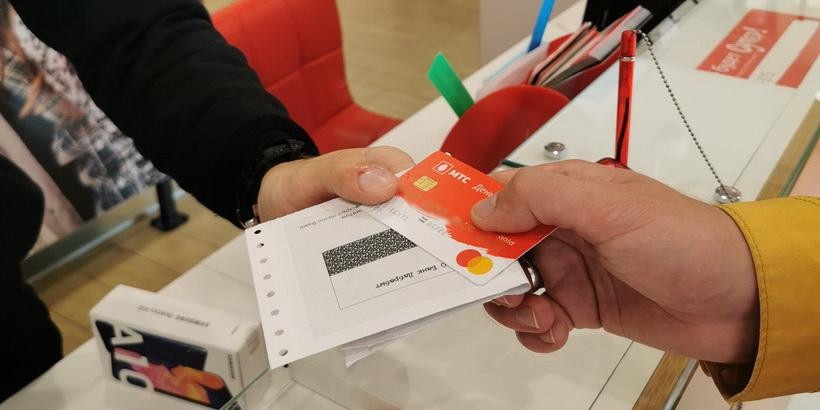 Карта с кешбэком от МТС стала доступна в регионах