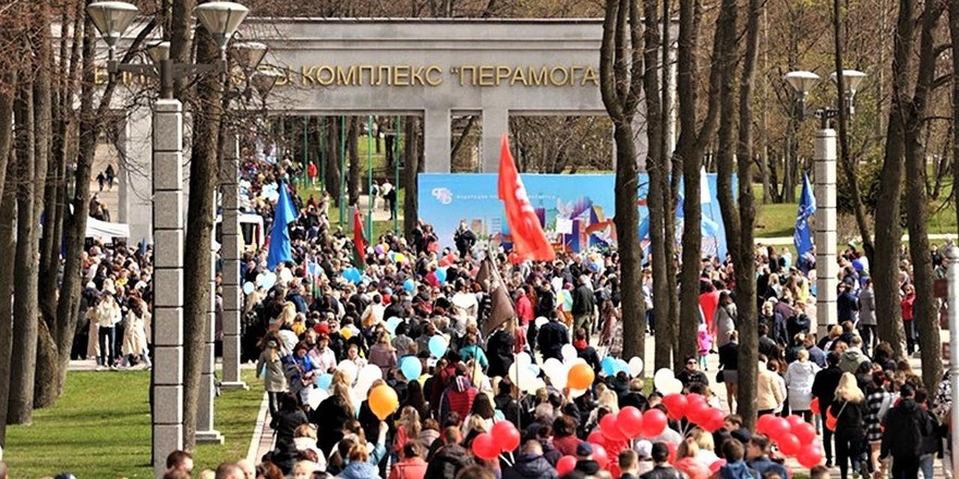 Как будут праздновать Первомай в Минске и регионах