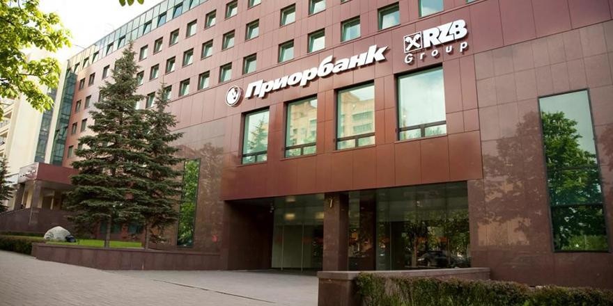 Как заказать доллары и евро: Приорбанк предложил новый способ