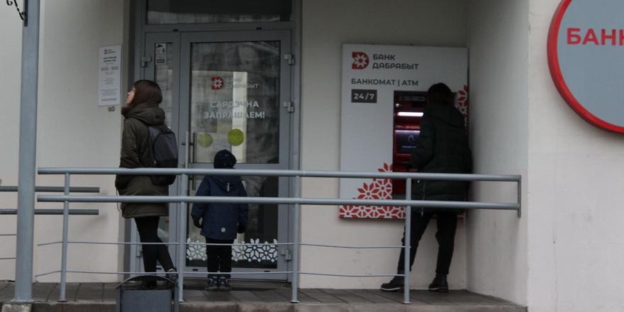 На каких рублевых вкладах самые высокие ставки. Обзор марта