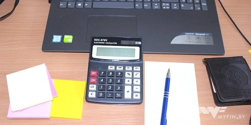 Минская налоговая займется проверками: будут бороться с зарплатами «в конвертах»