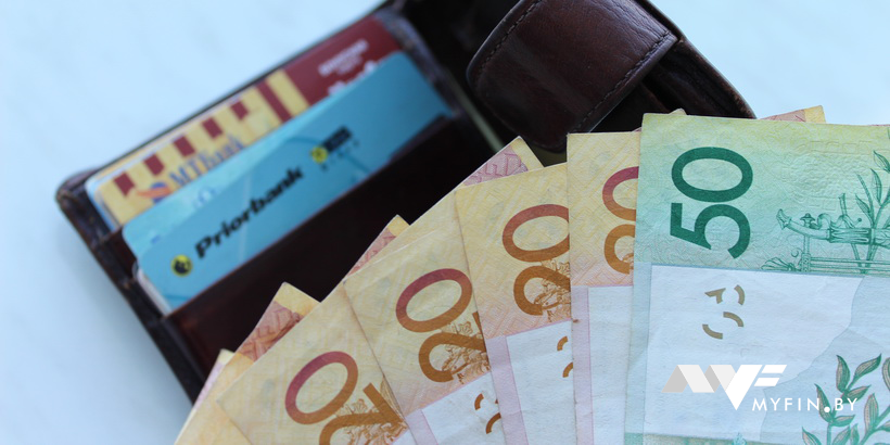 Где пристроить рубли под 13% годовых и выше: обзор лучших депозитов