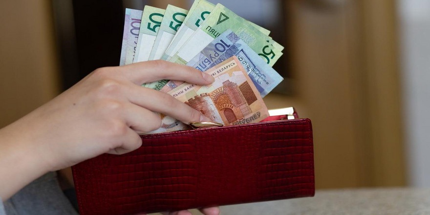 Кто в Минске получает самые большие зарплаты – смотрим на цифры