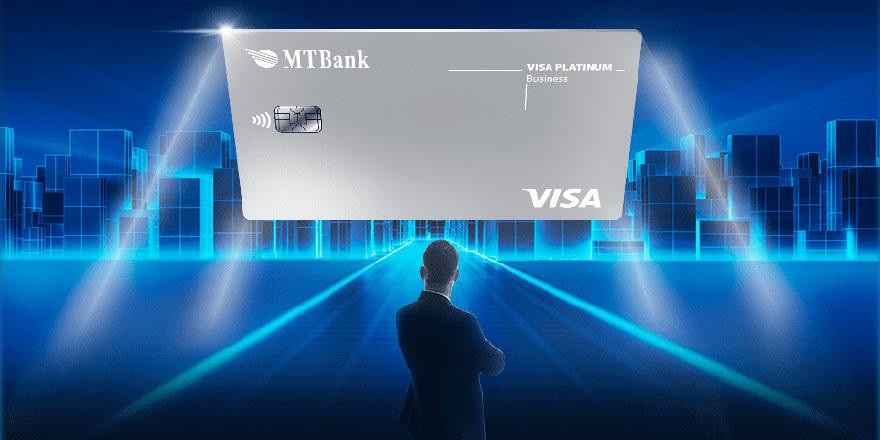 Больше чем карта для бизнеса. Что может новая Visa Platinum Business?