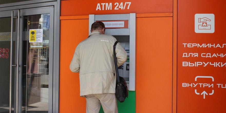 Беларусь уже в феврале лишится около $2 млрд от экспорта калия. Что будет с рублем?