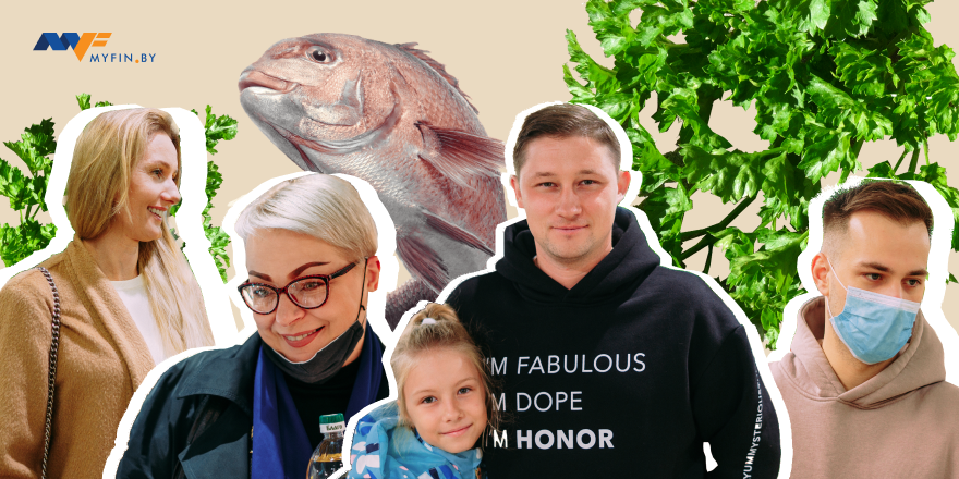 Куда идти за мясом, рыбой, фруктами – спросили у минчан, как они выбирают супермаркеты