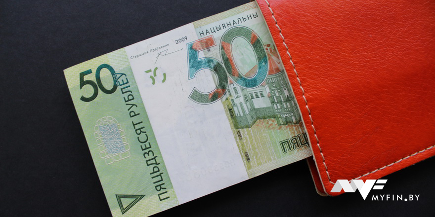 Красная линия: каким должен быть курс доллара, чтобы рублевый вклад принес прибыль?