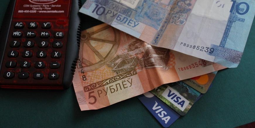 В Беларуси повысят минимальную зарплату