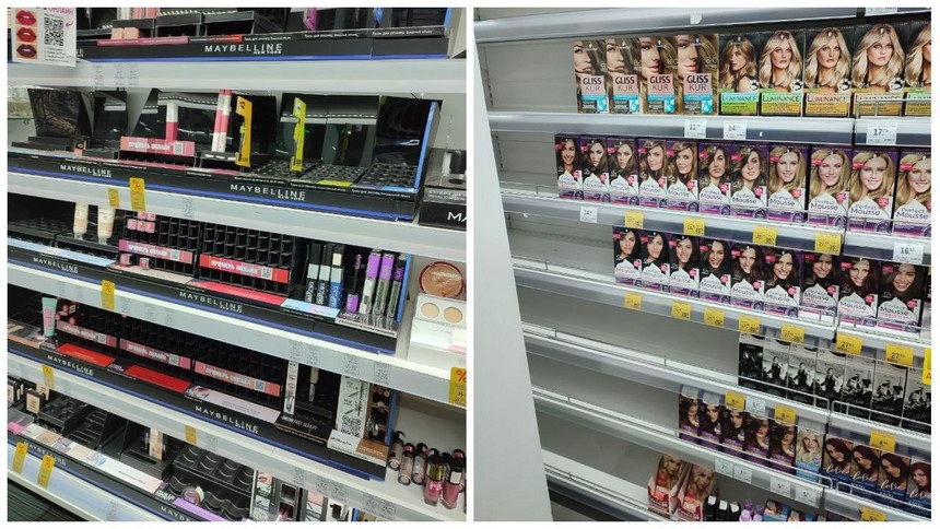«Куда пропала импортная косметика?» Посмотрели на ассортимент в «Миле» и «Острове чистоты»