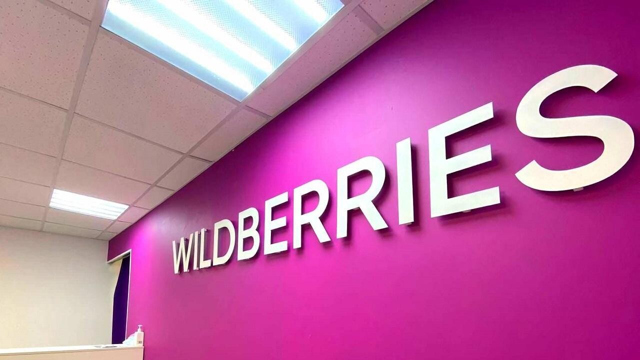 Wildberries получил предупреждение от антимонопольной службы. За что?